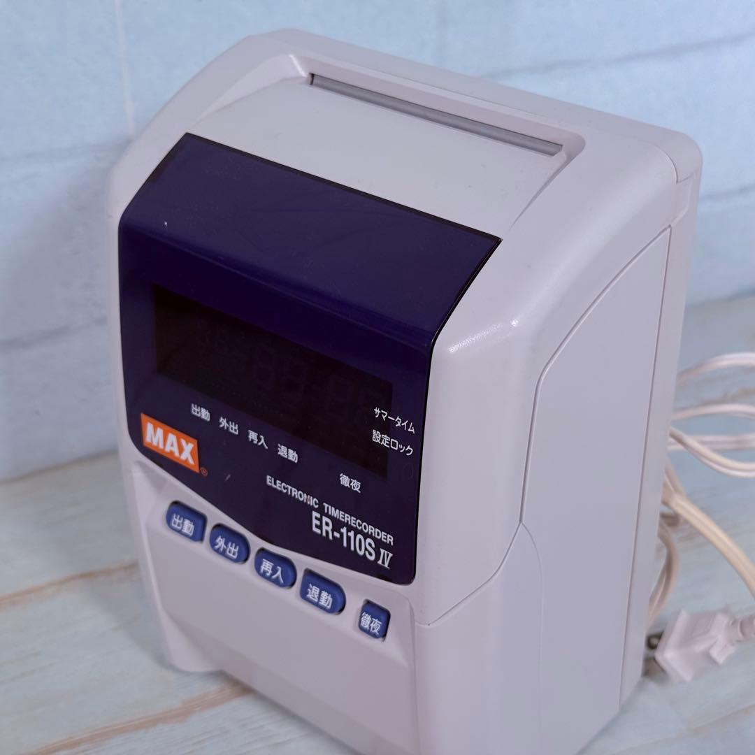 タイムレコーダー MAX ER-110S IV ラックセット　美品