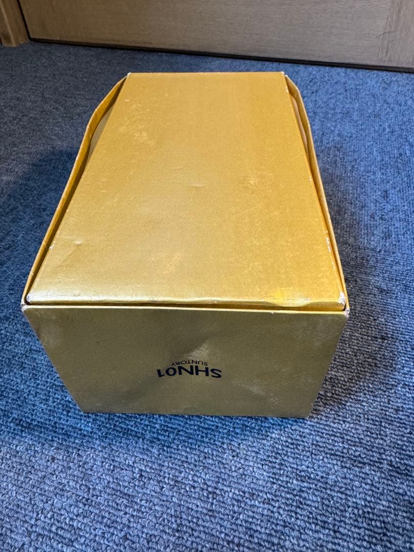 サントリー 響 箱付 ウイスキーSuntory Hibiki ゴールドラベル