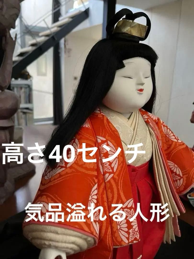 木目込人形 オレンジと赤の衣装