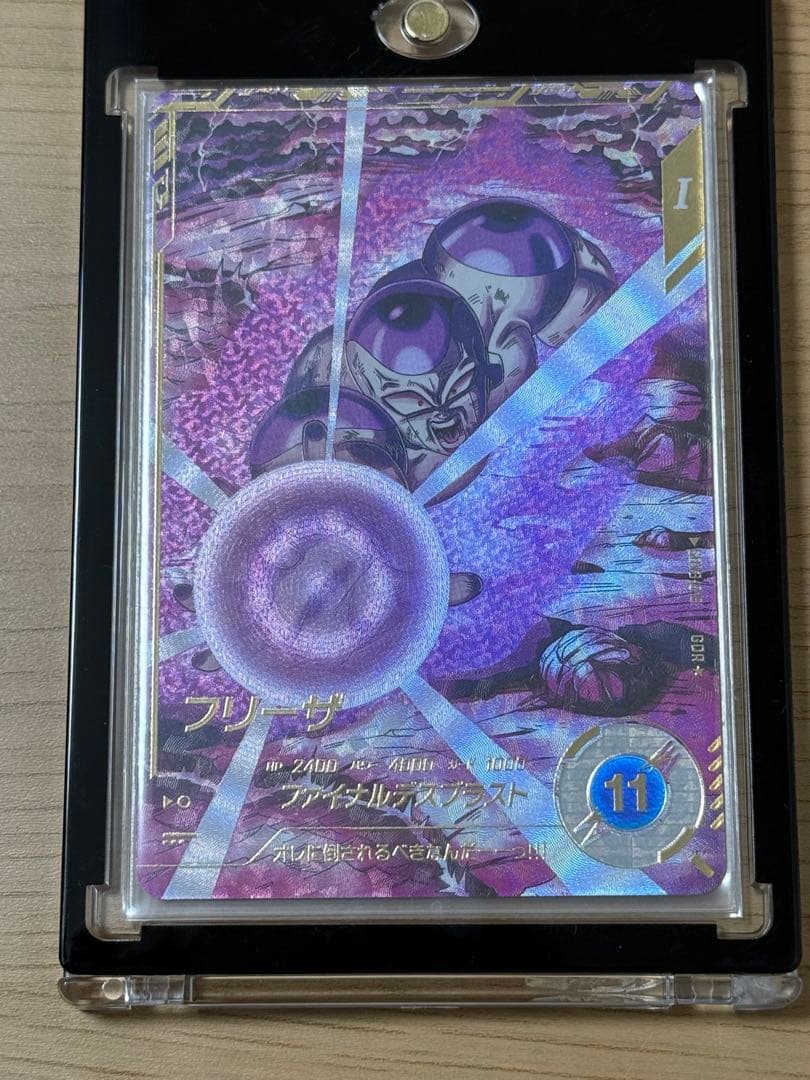 SDV3-011孫悟空　SDV3-018 フリーザパラレル セット販売